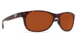 Costa Del Mar Prop Tortoise Copper 580P PR 10 OCP sunglasses