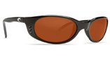 Costa Del Mar Stringer Shiny Black Copper 580P ST 11 OCP Sunglasses