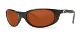 Costa Del Mar Stringer Shiny Black Costa 580 Copper Glass ST 11 OCGLP Sunglasses