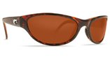 Costa Del Mar Triple Tail Shiny Tortoise Frame/Copper 580P TT 10 OCP Sunglasses